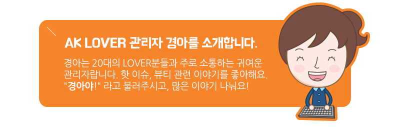 temp_2015_04_10_10_02_58_AK LOVER_��� ���.png