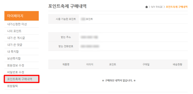 temp_2015_09_07_09_17_05_������_2015-09-07 09;15;32.png