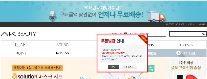 temp_2016_01_29_04_51_31_2016-01-28 19;11;08.PNG