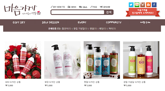 temp_2016_02_05_09_29_49_2016-02-05 16;09;03.PNG